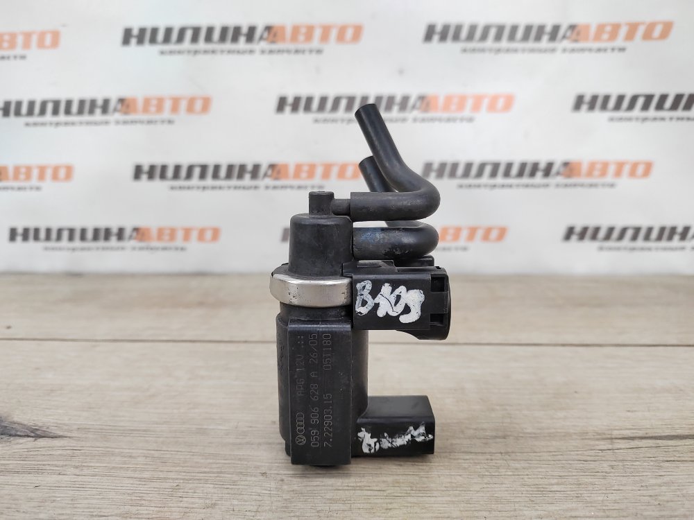 Клапан электромагнитный, 1100 рублей, Москва