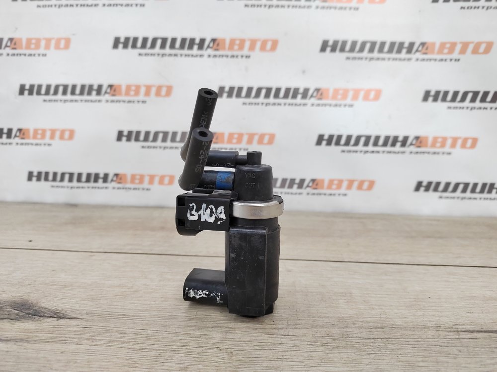 Клапан электромагнитный, 1100 рублей, Москва