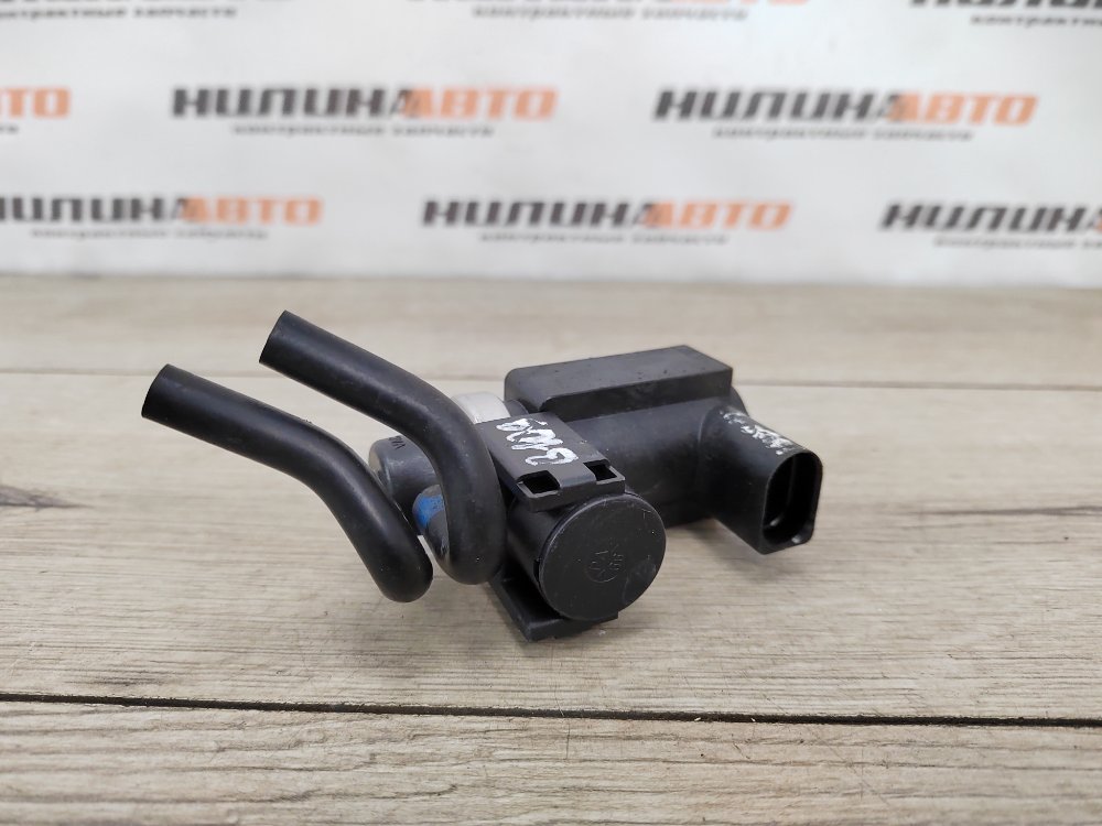 Клапан электромагнитный, 1100 рублей, Москва