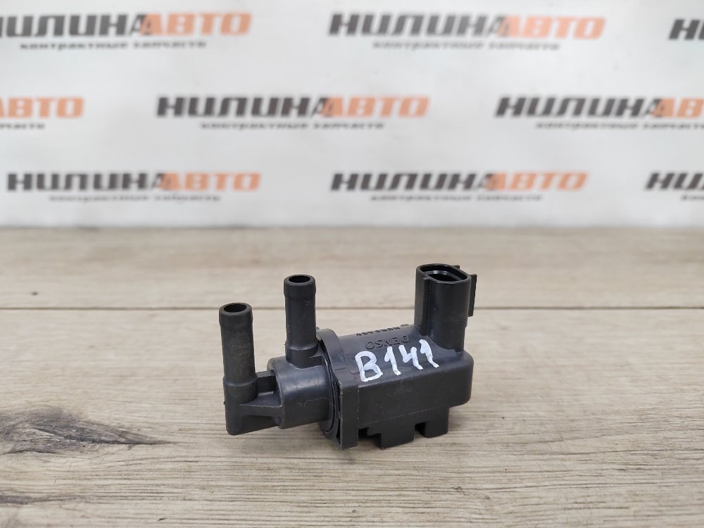 Клапан электромагнитный, 600 рублей, Москва