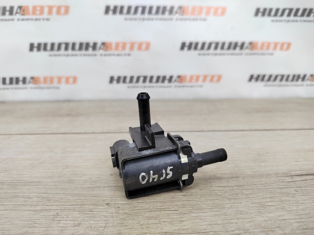 Клапан электромагнитный, 600 рублей, Москва