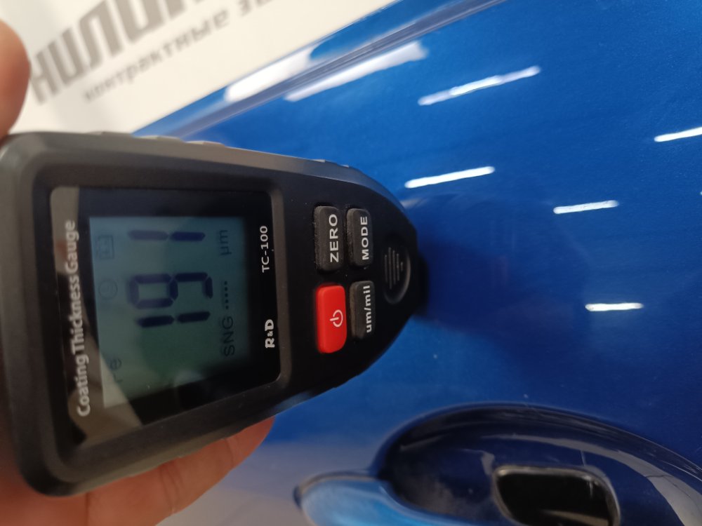 Дверь, 6400 рублей, Москва