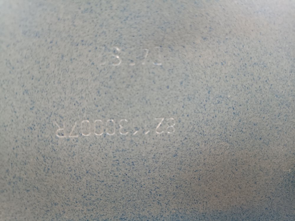 Дверь, 6400 рублей, Москва