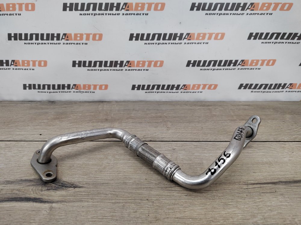 Трубка масляная, 500 рублей, Москва