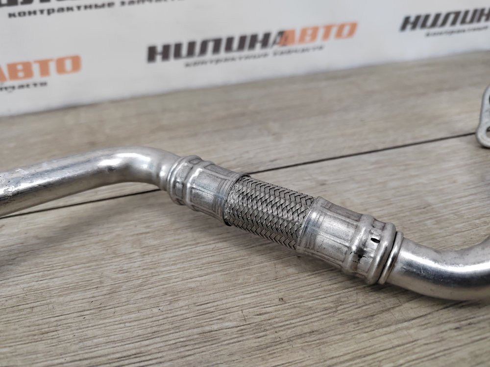 Трубка масляная, 500 рублей, Москва