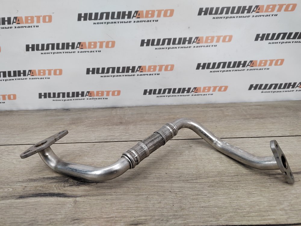 Трубка масляная, 500 рублей, Москва