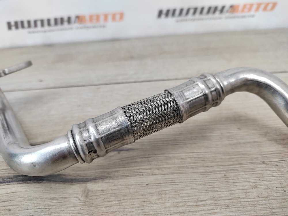 Трубка масляная, 500 рублей, Москва