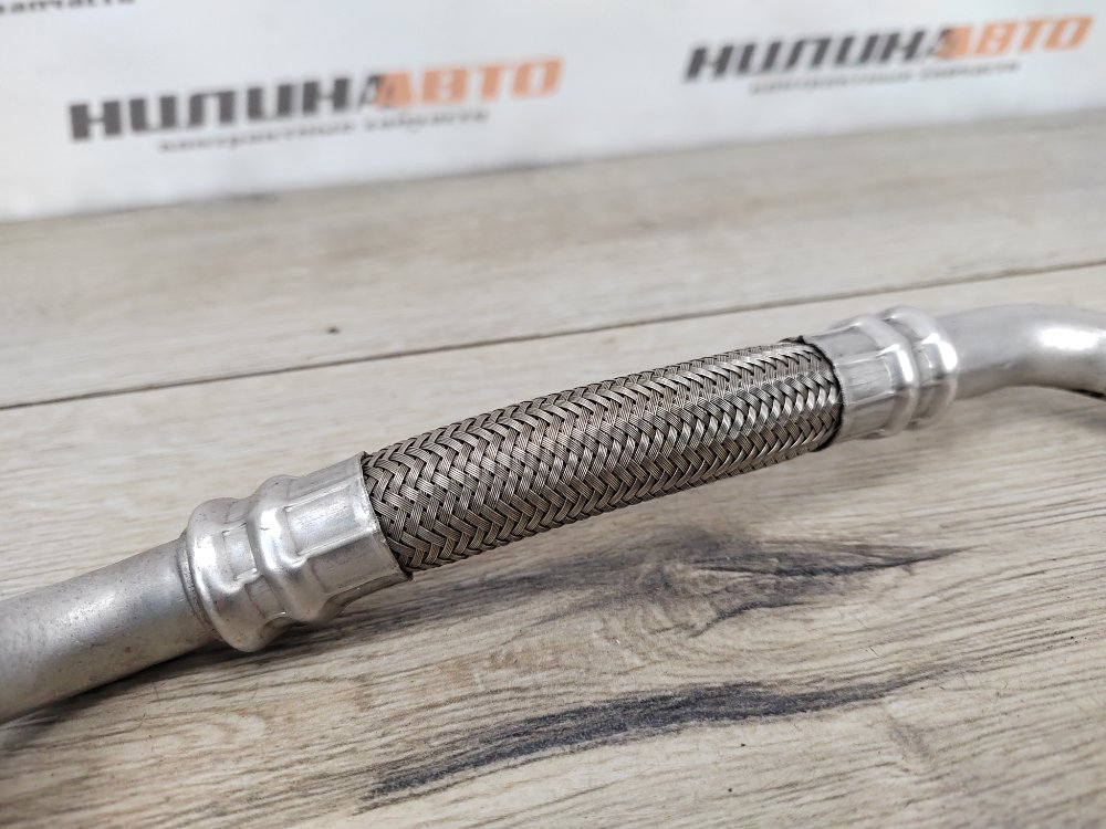 Трубка масляная, 1000 рублей, Москва