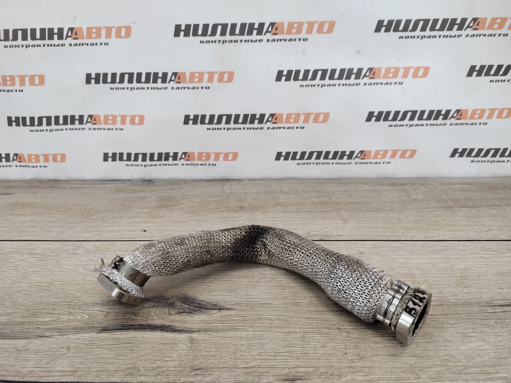 Трубка ЕГР EGR, 800 рублей, Москва