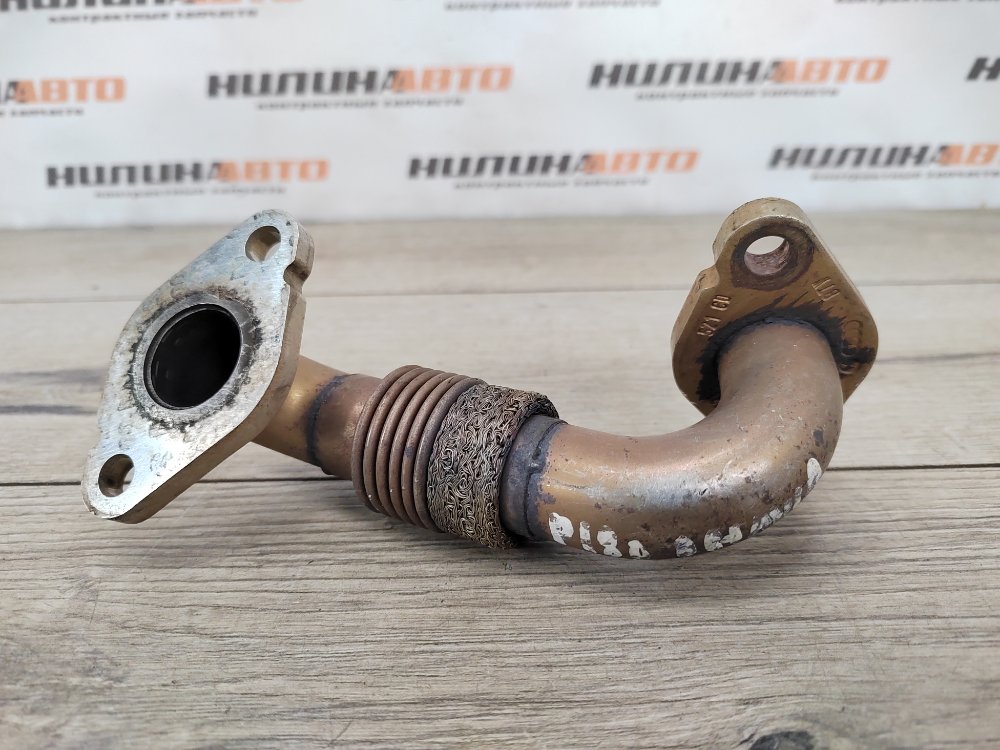 Трубка ЕГР EGR, 1000 рублей, Москва