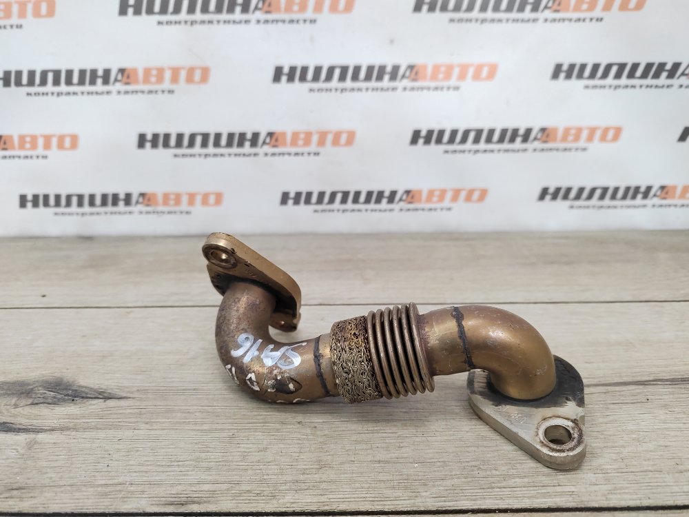 Трубка ЕГР EGR, 1000 рублей, Москва