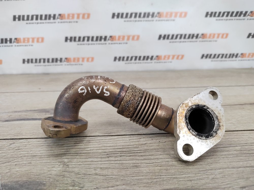 Трубка ЕГР EGR, 1000 рублей, Москва