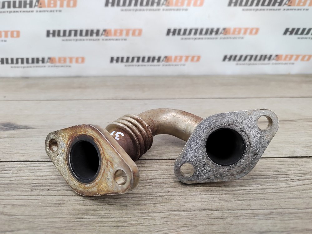 Трубка ЕГР EGR, 500 рублей, Москва