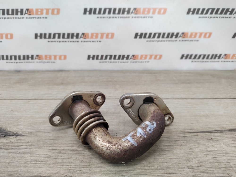 Трубка ЕГР EGR, 500 рублей, Москва