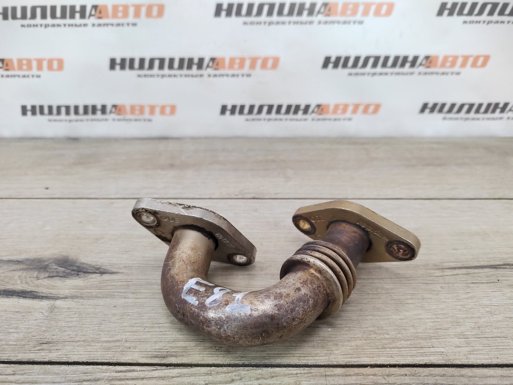 Трубка ЕГР EGR, 500 рублей, Москва