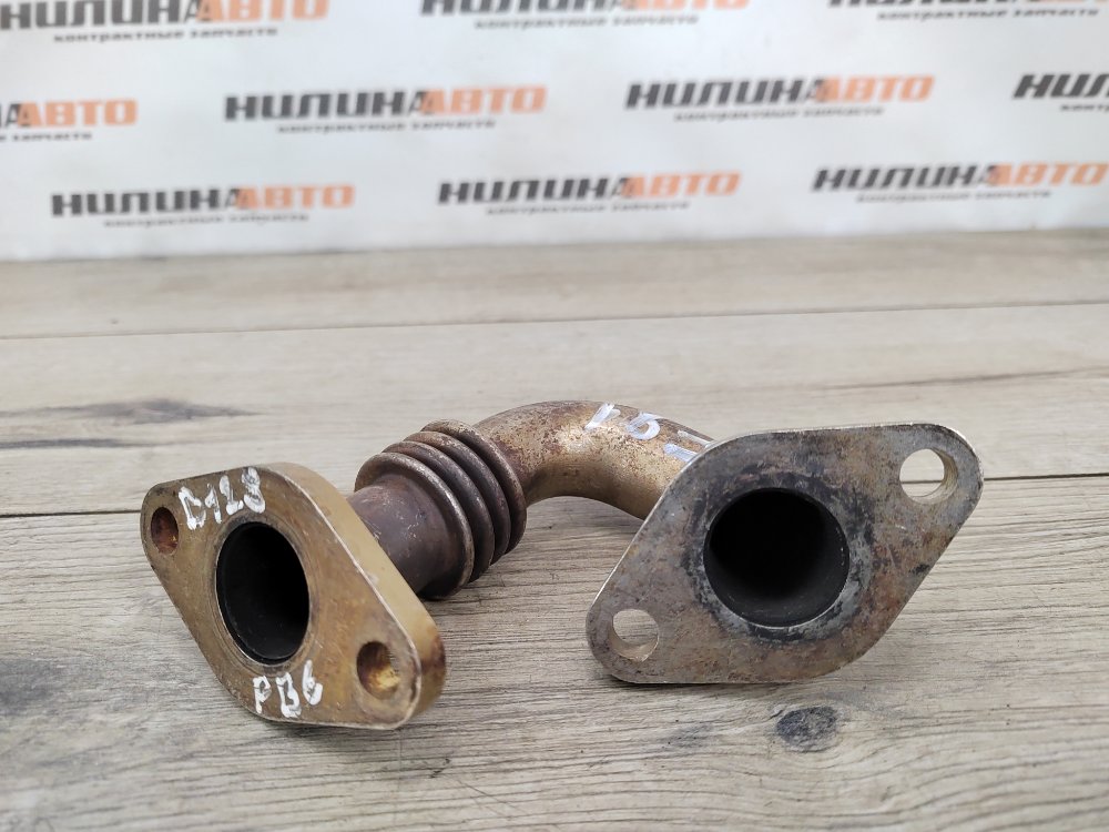 Трубка ЕГР EGR, 500 рублей, Москва