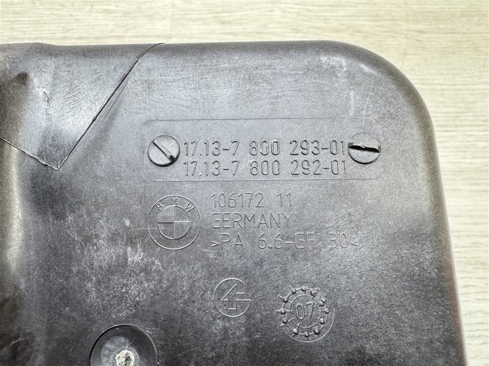 Бачок расширительный, 3000 рублей, Севастополь