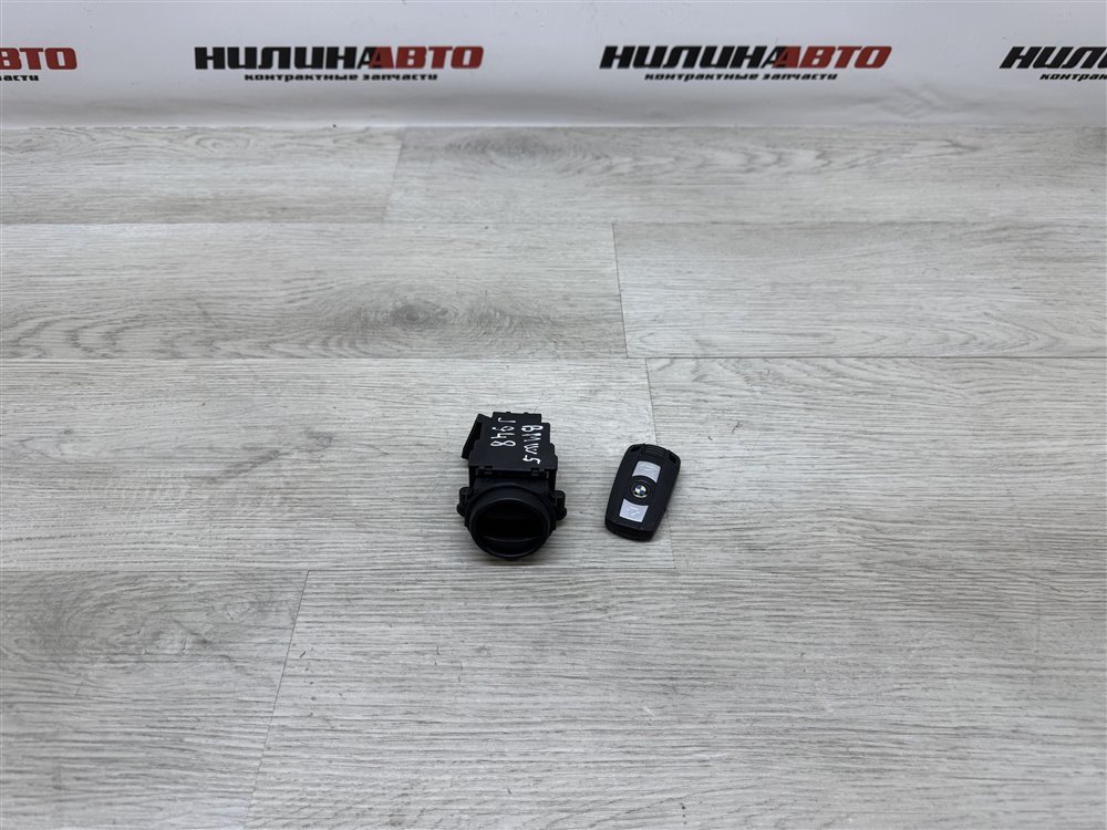 Замок зажигания, 2500 рублей, Севастополь