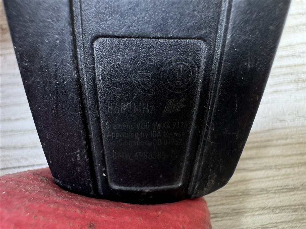 Замок зажигания, 2500 рублей, Севастополь