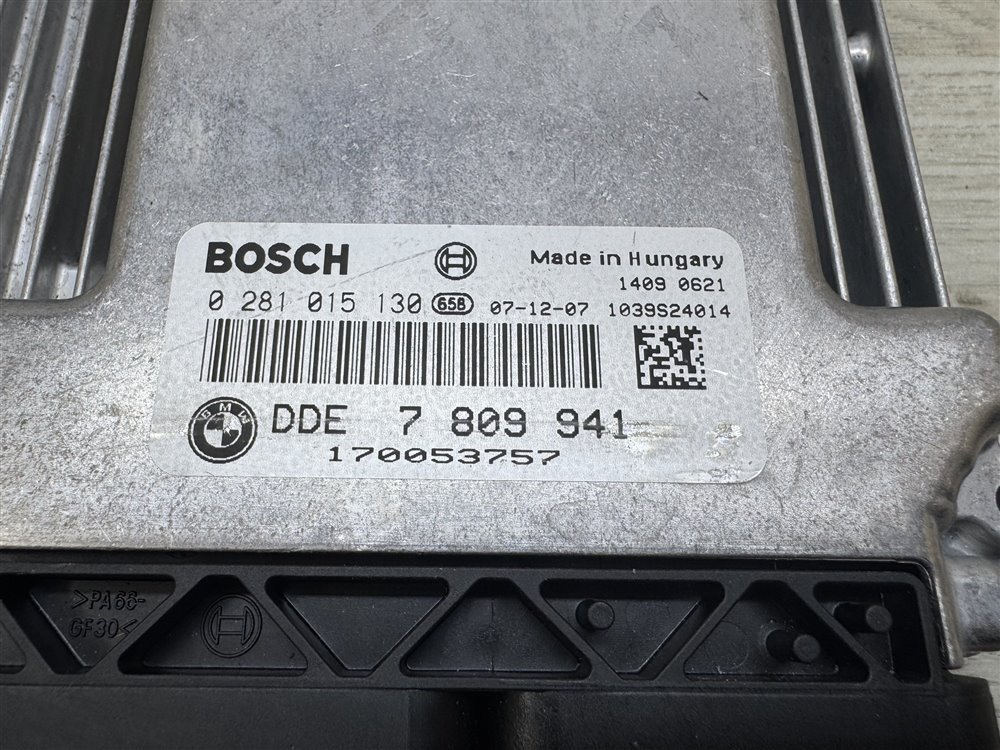 Блок управления двигателем, 3000 рублей, Севастополь