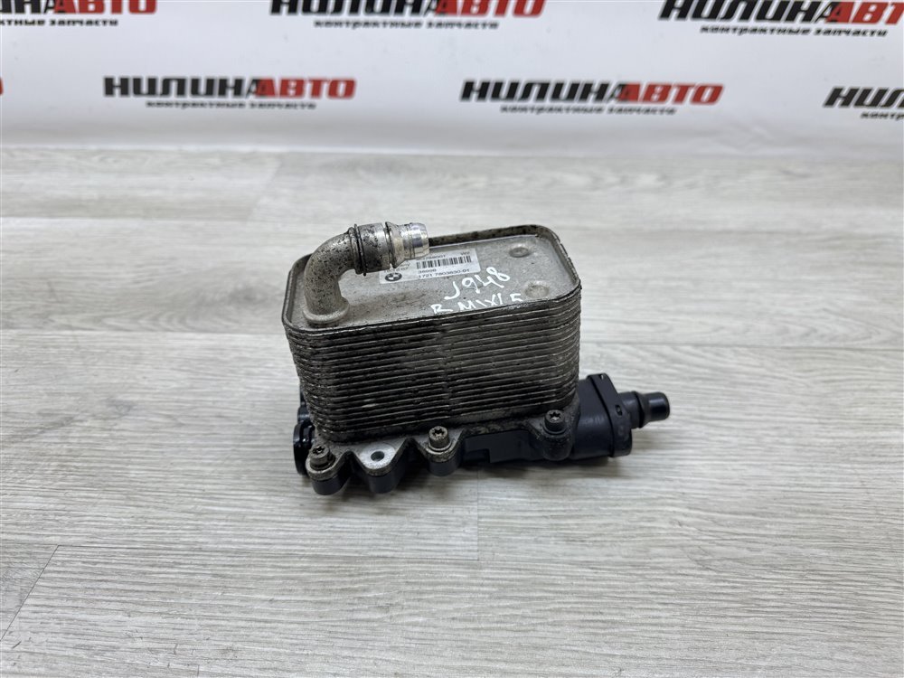 Радиатор АКПП, 2500 рублей, Севастополь