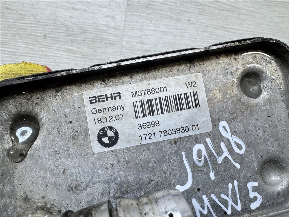 Радиатор АКПП, 2500 рублей, Севастополь