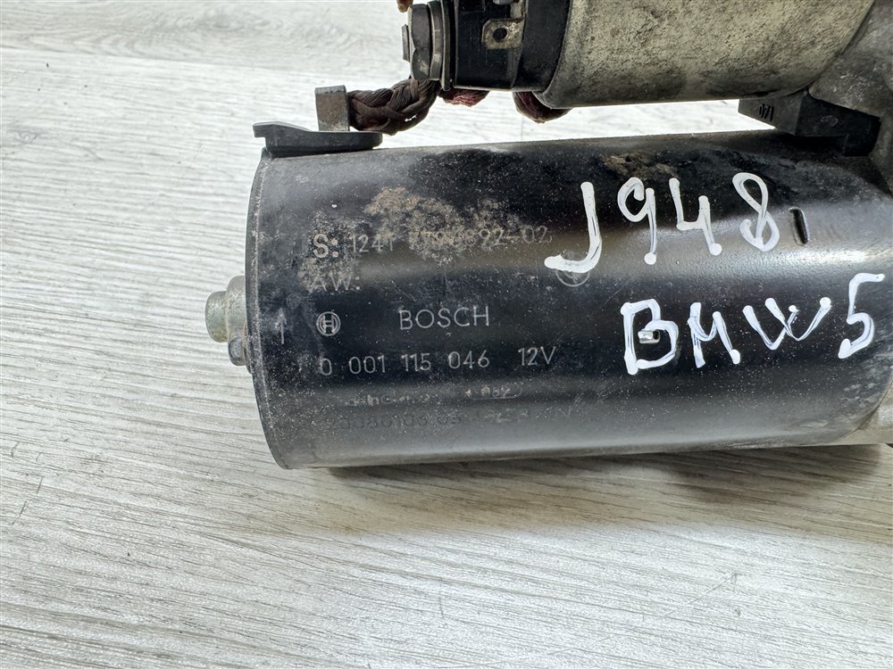 Стартер, 6500 рублей, Севастополь