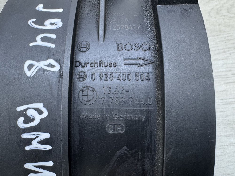 Расходомер, 6000 рублей, Севастополь