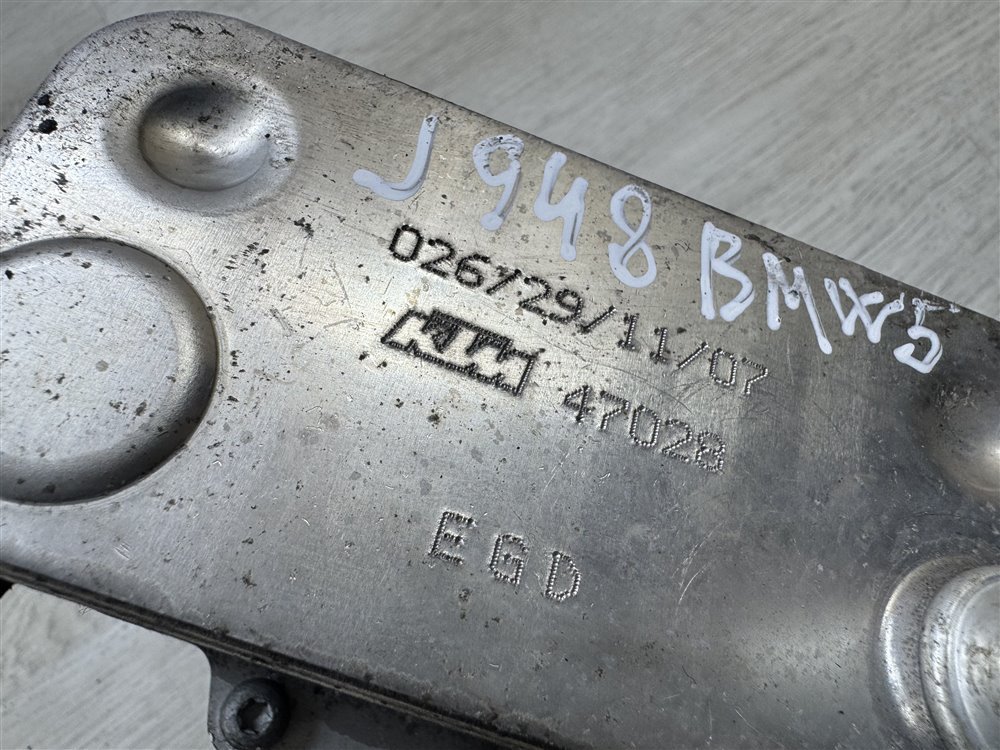 Корпус масляного фильтра, 2000 рублей, Севастополь