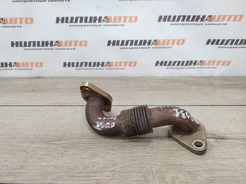 Трубка ЕГР EGR, 1000 рублей, Москва