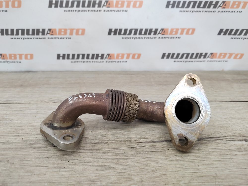 Трубка ЕГР EGR, 1000 рублей, Москва