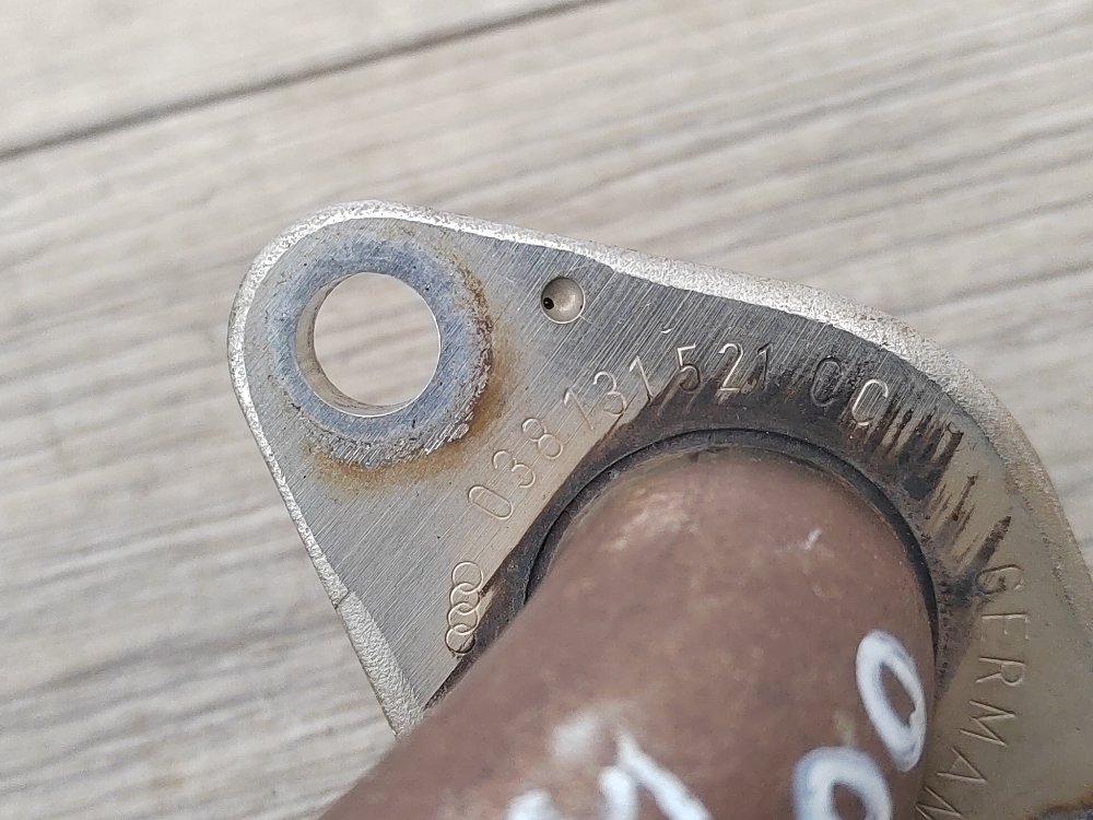 Трубка ЕГР EGR, 1000 рублей, Москва