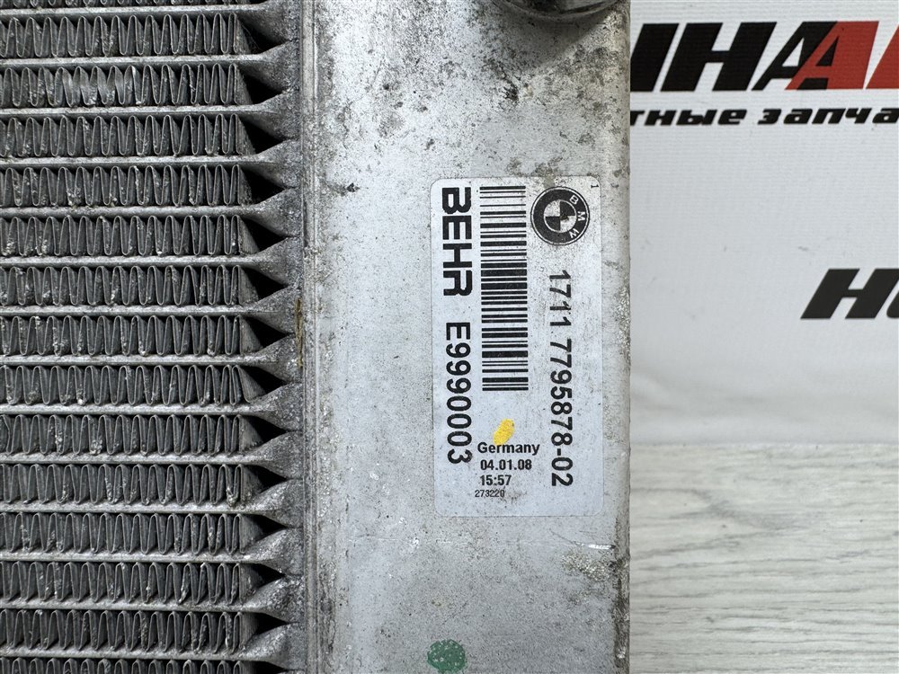 Радиатор охлаждения, 7000 рублей, Севастополь