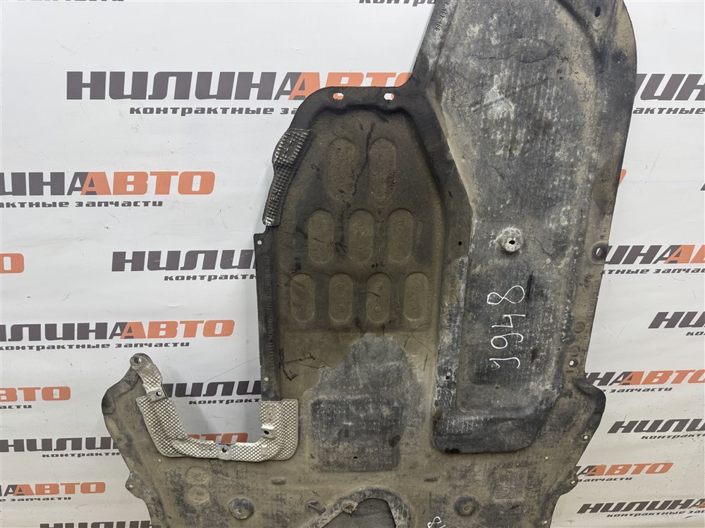 Защита двигателя, 6000 рублей, Севастополь