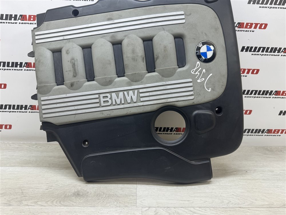 Накладка двигателя, 1500 рублей, Севастополь