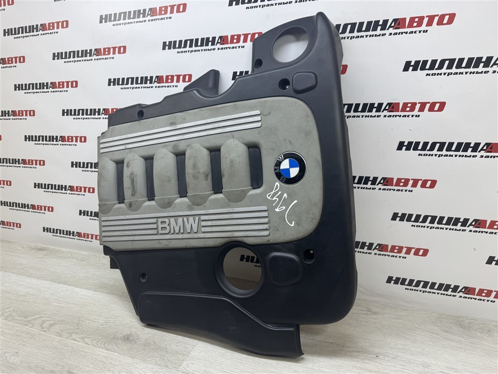 Накладка двигателя, 1500 рублей, Севастополь