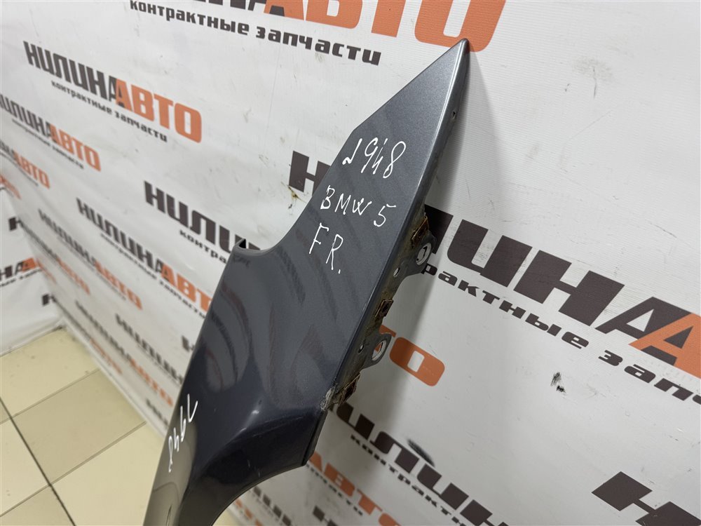 Крыло, 4500 рублей, Севастополь