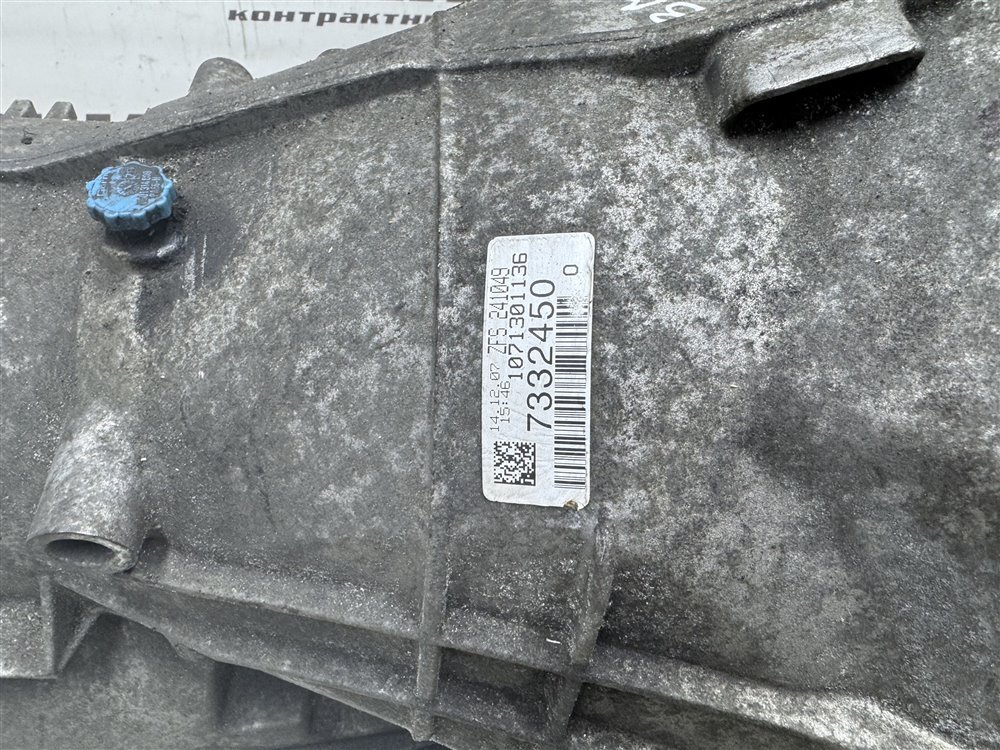 АКПП, 34500 рублей, Севастополь