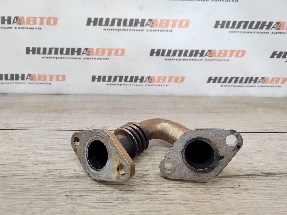 Трубка ЕГР EGR, 500 рублей, Москва