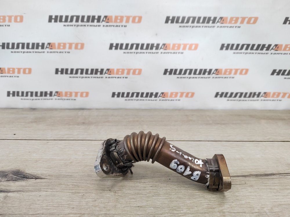 Трубка ЕГР EGR, 1000 рублей, Москва