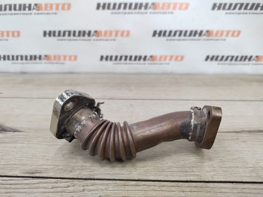 Трубка ЕГР EGR, 1000 рублей, Москва