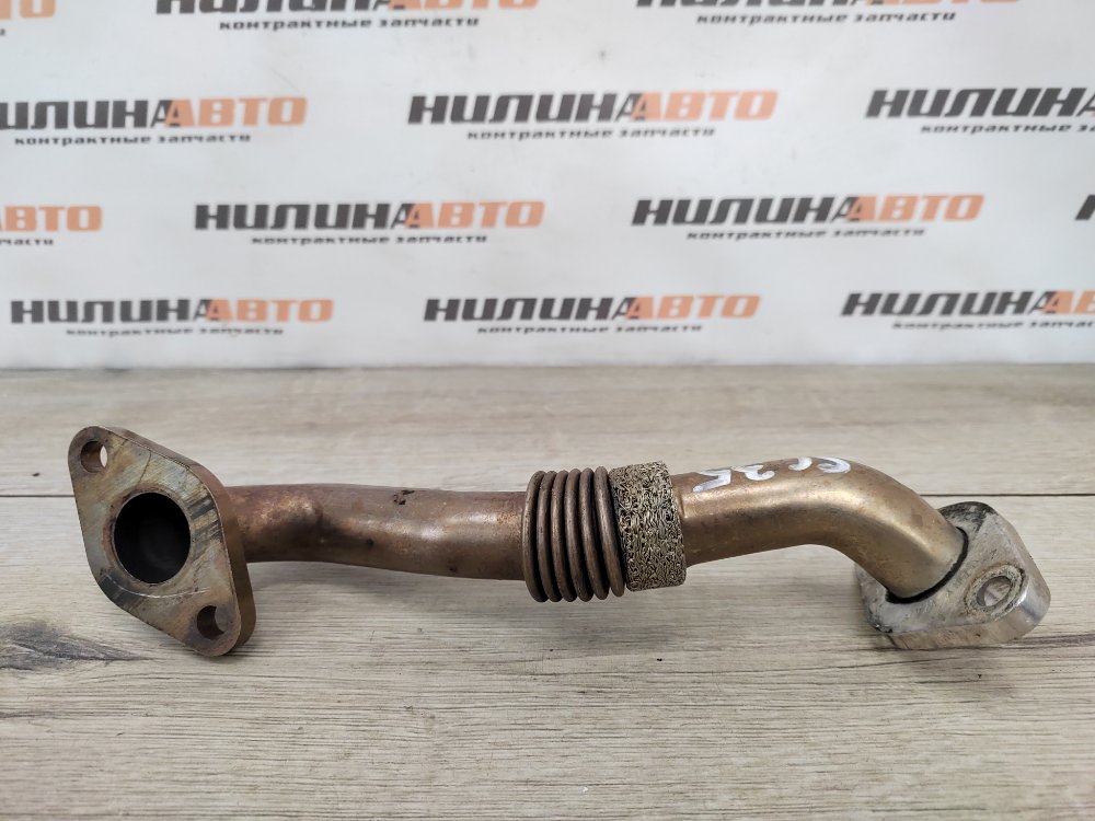 Трубка ЕГР EGR, 1200 рублей, Москва