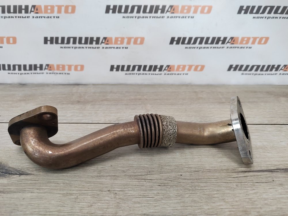 Трубка ЕГР EGR, 1200 рублей, Москва