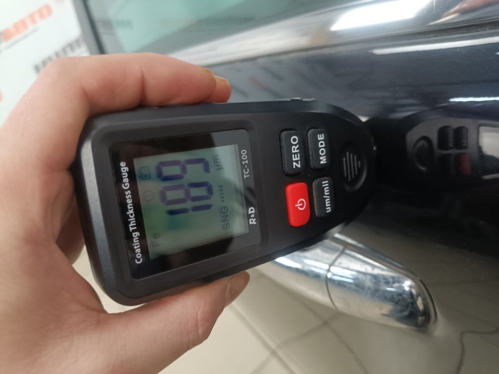 Дверь, 4000 рублей, Москва