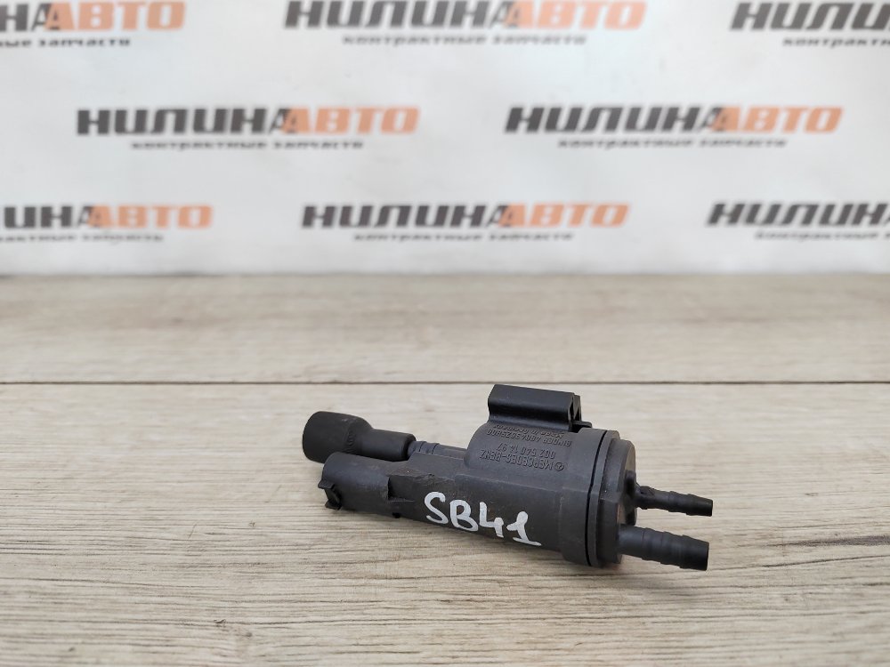 Клапан электромагнитный, 500 рублей, Москва