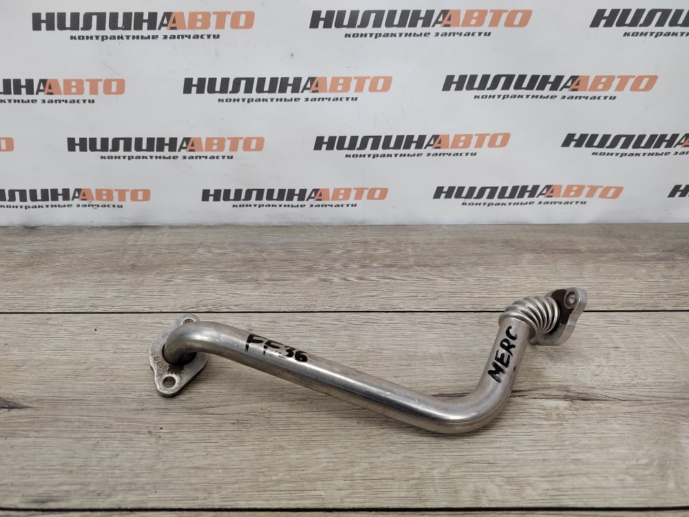 Трубка ЕГР EGR, 500 рублей, Москва