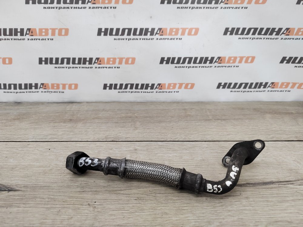 Трубка масляная, 1000 рублей, Москва