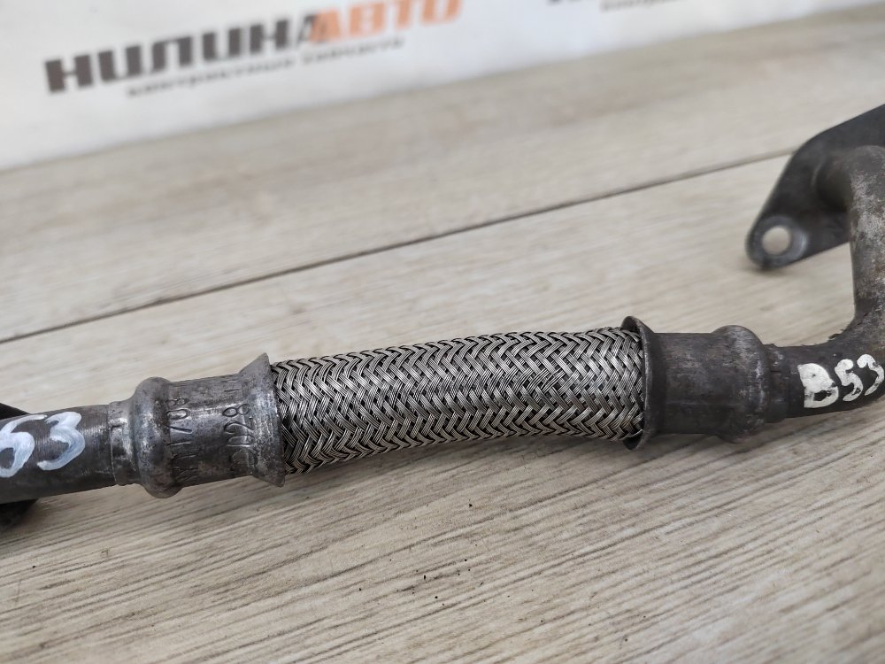 Трубка масляная, 1000 рублей, Москва