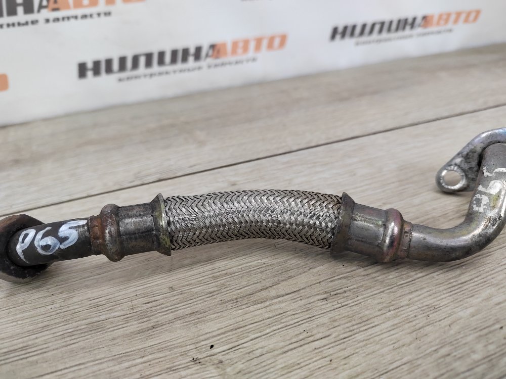 Трубка масляная, 1000 рублей, Москва