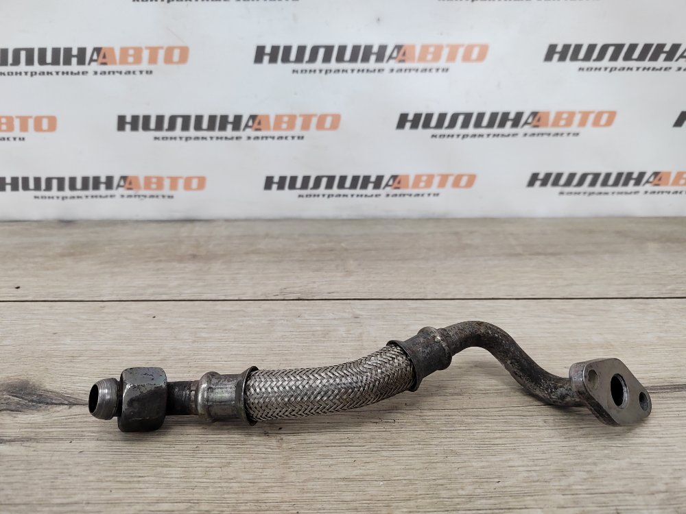 Трубка масляная, 1000 рублей, Москва